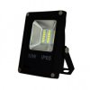 Lampa zewnętrzna LED ART SMD, 10W, 600lm, IP65, AC80-265V, 4000K - biała neutralna