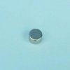 MAGNES OKRĄGŁY 6x4mm