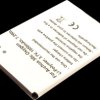 30773 Smartphone battery for Archos devices, Li-Po, 1950 mAh
