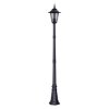 Latarnia ogrodowa STANDARD 230cm czarna IP44 na E27 K-7064A/1 CZARNY Kaja Lighting