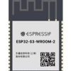 ESP32-S3-WROOM-2-N16R8V