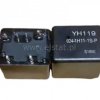 Przekaźnik samochodowy YH119 024-1H11-1A-P zwierny