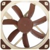 Noctua NF-S12A ULN Wentylator do obudowy PC