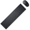 DELL KM5221WBKB-INT Pro Keyboard and Mouse - KM5221W - US International (QWERTY