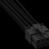 BC061 be quiet! CPU POWER CABLE CC-7710