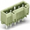 Pin header, 2 pole, pitch 5 mm, straight, light gray, 721-132/001-000