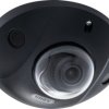 Kamera CCTV, montaż W budynkach, na zewnątrz 2688 x 1520pikseli Miniaturowa kopułka ABUS Security-Center