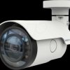 MX-VB1A-2-IR-ALPR Surveillance camera, IP, LAN, PoE, outdoor