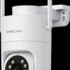 PD8 Surveillance camera, IP, LAN, WLAN, outdoor