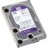 Dysk twardy 3,5 WD Purple klasy surveillance do systemów monitoringu, praca 24/7 WD4xPURZ 4TB
