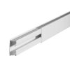 Listwa kablowa DLP 32x16mm bez przegród biały 033321 /16x3m/