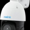 P850 Surveillance camera, IP, LAN, outdoor, PoE