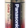 Specjalna bateria litowa 3V CR2 850mAh Panasonic