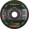 Zestaw tarcz tnących Rhodius FT44 201750 25 szt.