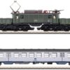 Märklin 81221 Märklin 81221 Zestaw pociągów Z 175 lat Geislinger Steige DB