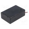 SBH-221A