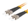 PATCHCORD ŚWIATŁOWODOWY MM ST/UPC-ST/UPC DUPLEX 3.0MM OM2 50/125 LSZH 15M POMARAŃCZOWY LANBERG