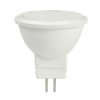 Żarówka MR11 led 3W 12V DC 270 lm zimna biała 6500K