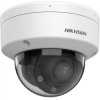 Kamera IP 4Mpix IR+LED 30m 2.8-12mm MZ IP67 HIKVISION DS-2CD1743G2-LIZU(2.8-12mm)
