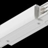 91365 ProRail3 central power supply, 167x35 mm, max. 3680 W, white