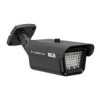 Oświetlacz Podczerwieni Ir 45M Bcs-Ir45x80-G
