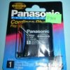 3,6V/700mAh 3xAA P-501 Ni-MH PANASONIC