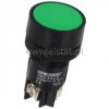 Przycisk chwil. zielony niski; plastik; NO; NC