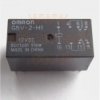 12 Volt DC DPDT relay (G5V-2-H1DC12) - Omron