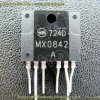 MX0842A-F