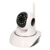 Kamera Ip Wifi, Ptz, 1080P Extralink Nanny