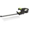 Sealey CP108VHTBO SV10.8 Series Cordless Hedge Trimmer 10.8V - Body Only