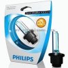 D2S 35W P32d-2 6000deg;K Philips 85122 UB Blister