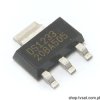 DS1233 Reset 5V SMD-SOT223 DALLAS