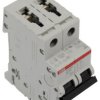 Wyłącznik miniaturowy System Pro M Compact, Typ B, 2-biegunowy, 40A, 440V ac, 125 V dc, ABB, S200M 10 kA
