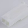 Molex Obudowa złącza pin żeńskiego na kabel Ilość pinów 2 Wymiary siatki: 4.2 mm 469990658 1 szt. torba