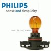 12V 19W PG20/2 PSY19W amber Philips 12275