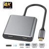 ADAPTER HUB USB-C 4 w 1 - STACJA DOKUJĄCA DUAL HDMI 4K USB 3.0 PD (ZLHUB-4IN1-2XHDMI)