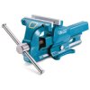 Brockhaus Heuer 101120 Vice 120mm Jaw, Reversible/Interchangeable Jaws