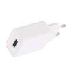 POSC05100A-WH-USB Zasilacz adapter ładowarka 5W 5V 1A z gniazdem DC - USB