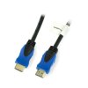 Przewód HDMI 2.0 Lanberg 4K - 0,5m