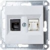 Lumina Gniazdo Teleinformatyczne Rj11/12 + Rj45 Białe Wl2210