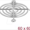 67305 Fan Grill, 60 x 60 mm, silver