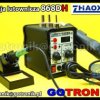 868DH stacja lutownicza + HOT-AIR gorące powietrze 2w1 Zaoxin