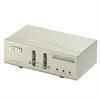Switch VGA 2 porty MATRIX - ATEN VS0202