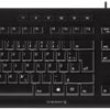 Klawiatura przewodowa, kolor: Czarny, USB, AZERTY (Francja), Cherry