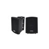 System kolumn głośnik Q5451 160W Dibeisi Profesional