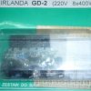 Zestaw GIRLANDA GD-2 (220V 8x400w)