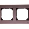Merten M-Elegance Ramka podwójna metalowa szara MTN403214