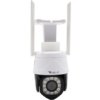 Kamera Ip Orllo Z17 Pro 4K Zewnętrzna Obrotowa Gsm Na Kartę Sim