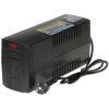 ZASILACZ UPS AT-UPS850-T-LI/LED 850 VA EAST